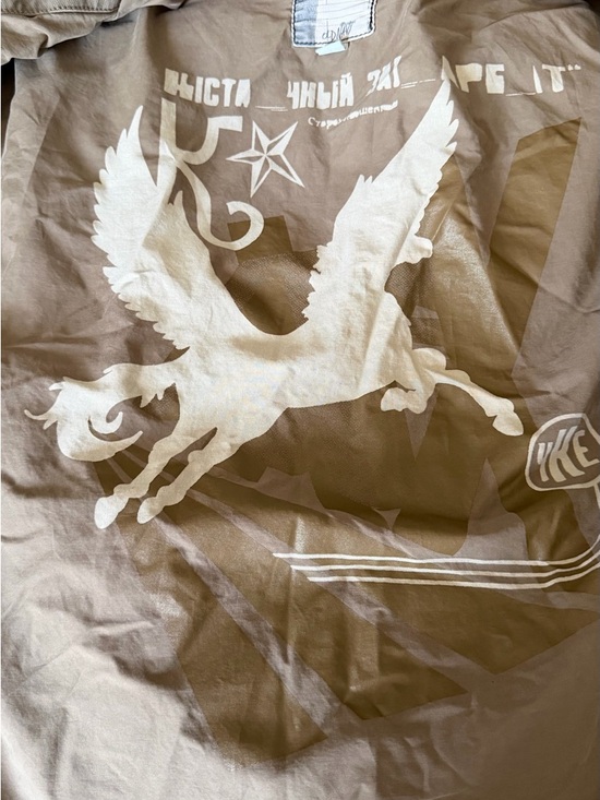 Men's Olive Field Jacket military look - Picture 9 of 9